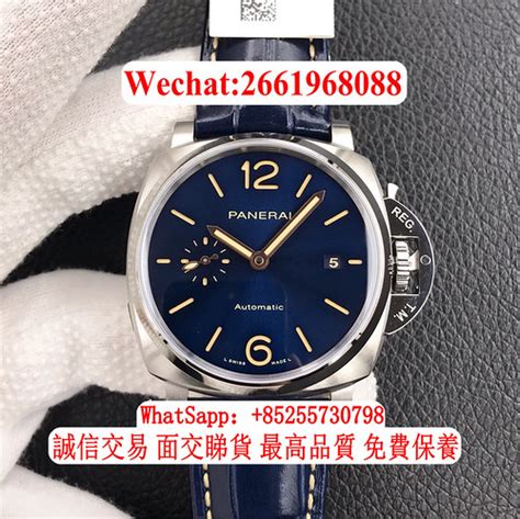 PANERAI 沛納海 代用 高級矽膠摺疊扣錶帶